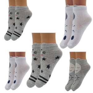 5x Skarpety Bawełniane Chłopięce Abs 18-24 M-cy