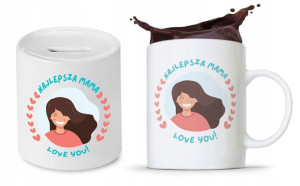 Zestaw Dla Mamy Matki Prezent Kubek + Skarbonka