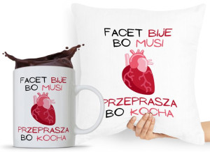 Zestaw Poduszka + Kubek Dzień Chłopaka Dla Męża