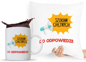 Zestaw Poduszka + Kubek Dzień Nauczyciela Prezent
