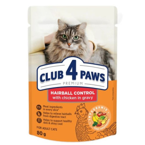 Club 4 Paws Hairball Control Mokra Karma Dla Kota Na Odkłaczanie 80 g