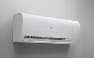 Klimatyzator HAIER PEARL Plus AS50PDAHRA 5kW