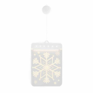 Ledpl/ah/snowball/rect/1pc