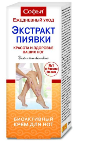 Krem do nóg Ekstr. z pijawki obrzęki, pajączki, blizny SOFIA 75ml