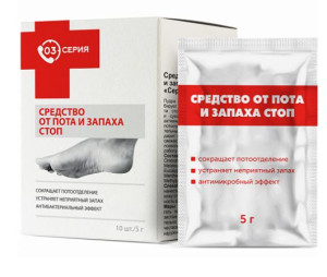 Środek przeciw poceniu się i przykremu zapachowi stóp  10 x 5 gr MIROLLA
