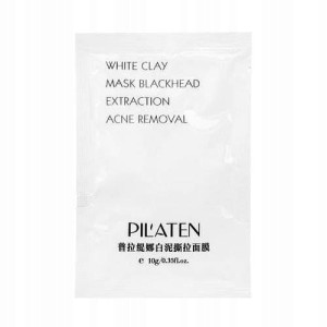 Pilaten White Mask Maska Peel-Off z Białą Glinką