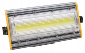 Halogen Lampa Naświetlacz Led 50w Cob Led 264