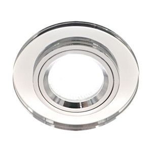Oprawa punktowa Riana C Chrome 02921