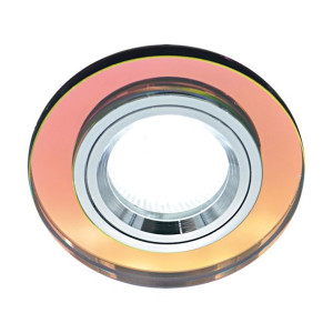 Oprawa punktowa Riana C Multi 02920
