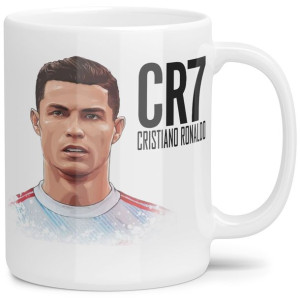 Kubek Cristiano Ronaldo Cr7 Prezent Wzory