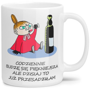 Kubek Na Prezent Mała Mi Budzę Się Piękniejsza
