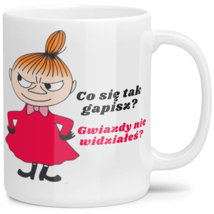 Kubek Na Prezent Mała Mi Do Pracy Śmieszne Wzory
