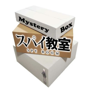 Mystery Box anime manga Spy Clasroom