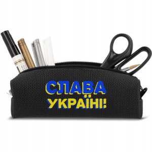 Piórnik Wielofukcyjny Saszetka WOLNA UKRAINA Wz