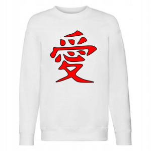 Bluza Dziecięca Sportowa Biała NARUTO Anime - 140