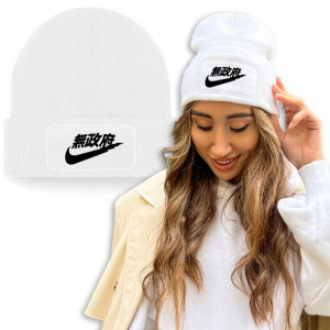 Zimowa Wygodna Czapka Biała NIKE Mix Top Wzorów
