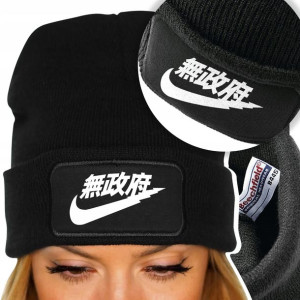 Zimowa Wygodna Czapka Czarna NIKE Top Mix Wzorów