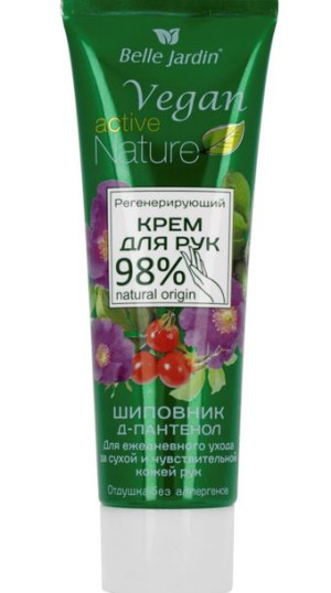 Regenerujący krem do rąk 98% naturalne składniki