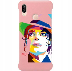 Etui Coby Różowy do HUAWEI P20 LITE Seriale Wzory