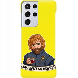Etui COBY Żółty do SAMSUNG S21 ULTRA Filmowe Wzory