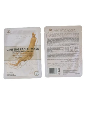 Maska z ŻEŃ-SZEŃIEM w Płachcie GINSENG FACIAL Mask