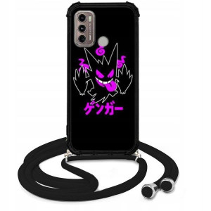 Etui Crossbody do MOTOROLA G60 Modne Słodkie Wzory