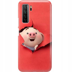 Etui do HUAWEI P40 LITE 5G Obudowa Modne Wzory