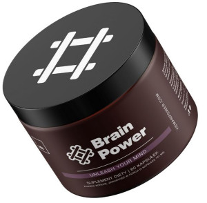 He Man Power Brain Power na pamięć 60 kapsułek