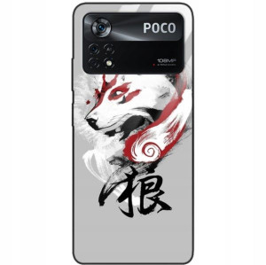 Etui Glass do XIAOMI POCO X4 PRO 5G Japan Wzory