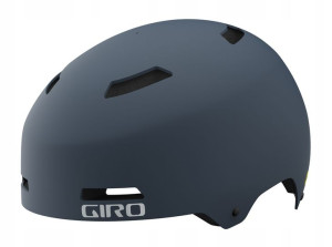 Kask rowerowy BMX GIRO QUARTER FS M 55-59 cm grey