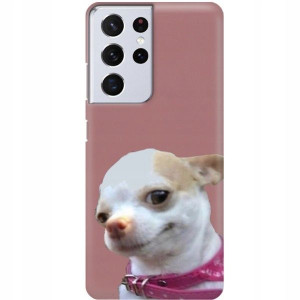 Etui Matowe Ciemny Róż Do SAMSUNG S21 ULTRA Wzory