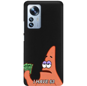 Etui Matowe do XIAOMI 12 PRO 5G Zabawne Memy Wzory