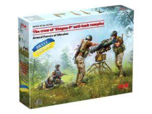 Pocisk rakietowy Stugna-P z załogą 35750 ICM