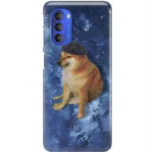 Etui Ochronne do MOTOROLA G51 5G Młodzieżowe Wzory