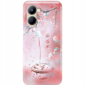 Etui Ochronne do REALME C33 Mistyczne Top Wzory