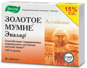 Złote Mumio odporność 60tabletek