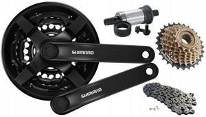 ZESTAW Korba SHIMANO 48 +support +wolnobieg 7 +łań