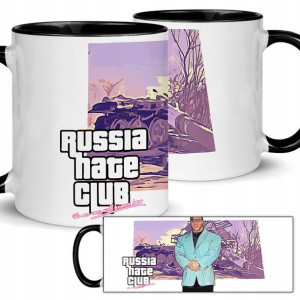KUBEK Czarny Prezent RUSSIA HATE CLUB Dużo WZORÓW