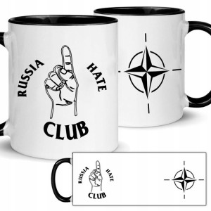 KUBEK Czarny Prezent RUSSIA HATE CLUB Dużo WZORÓW