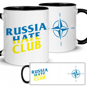 KUBEK Czarny Prezent RUSSIA HATE CLUB Dużo WZORÓW