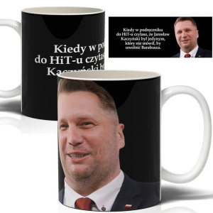 KUBEK Śmieszny Prezent dla NAUCZYCIELA do SZKOŁY