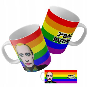 Kubek Solidarni Z Ukrainą Anty Putin Anonymous Mix