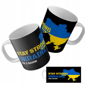Kubek Solidarni Z Ukrainą Anty War Dużo Wzorów
