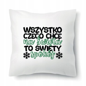 PODUSZKA 40x40 Prezent na ŚWIĘTA Mikołajki Wzory