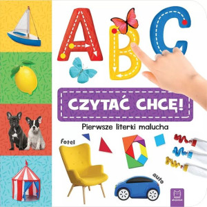 Książka ABC czytać chcę! Pierwsze literki malucha