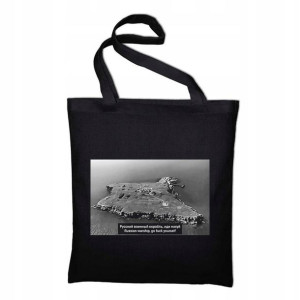 Torba Eco Shopper Solidarni Z Ukrainą Anty War