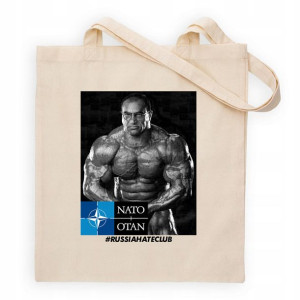 Torba SHOPPER ECO na zakupy RUSSIA HATE CLUB WZORY