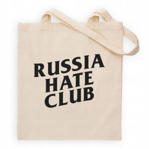 Torba SHOPPER ECO na zakupy RUSSIA HATE CLUB WZORY