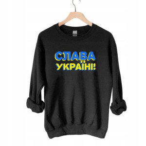 Damska Bluza Stop Wojnie Wolna Ukraina Wzory - S