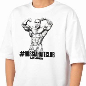 KOSZULKA Męska RUSSIA HATE CLUB Wzory MiX - M
